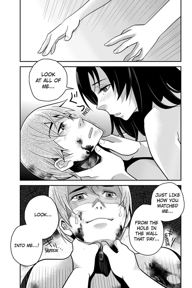 Ana Satsujin Chapter 79 page 3 - Chapter 79