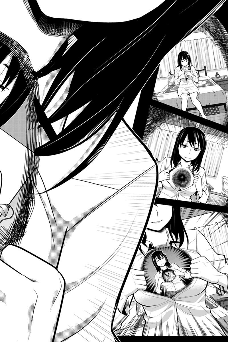 Ana Satsujin Chapter 79 page 6 - Chapter 79