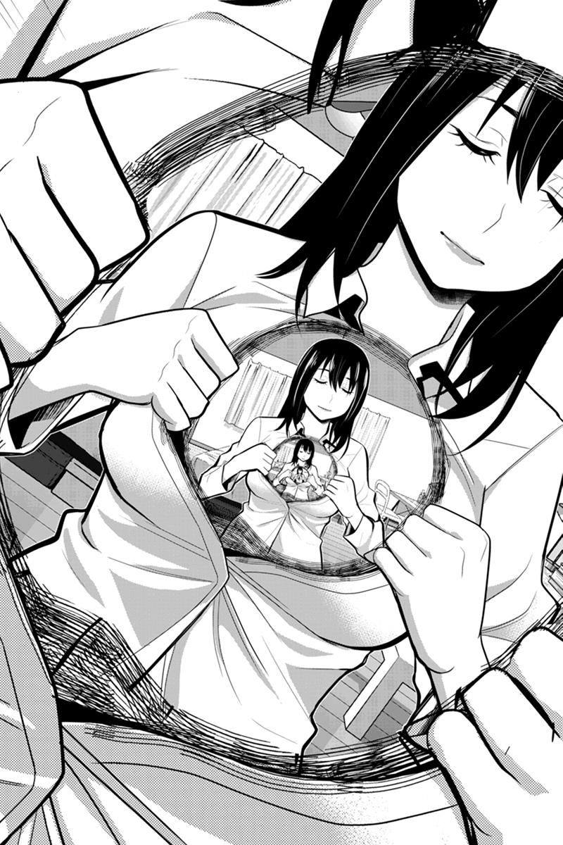 Ana Satsujin Chapter 79 page 7 - Chapter 79