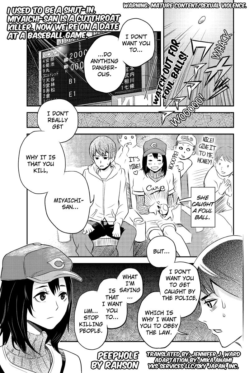 Ana Satsujin Chapter 8 page 1 - Chapter 8
