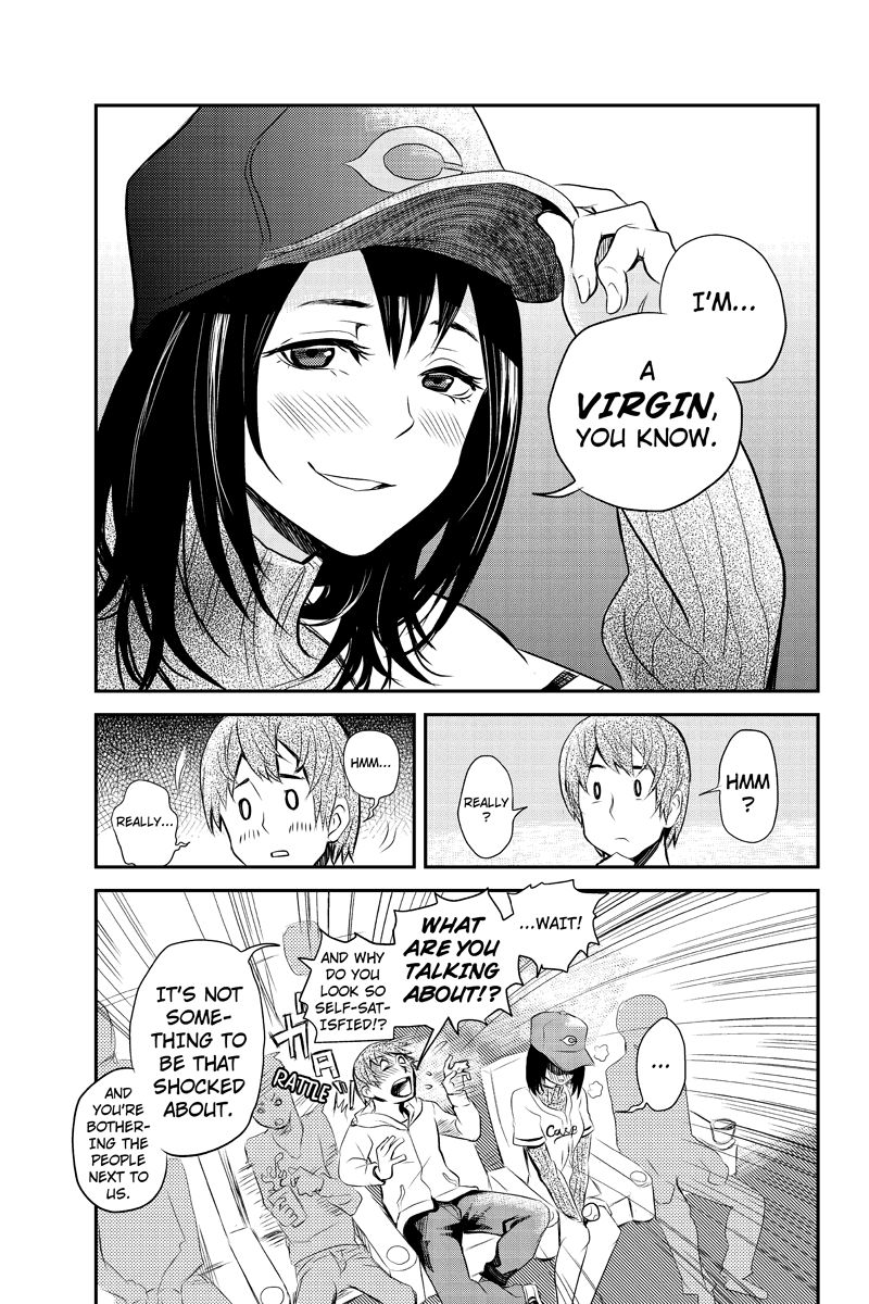 Ana Satsujin Chapter 8 page 3 - Chapter 8