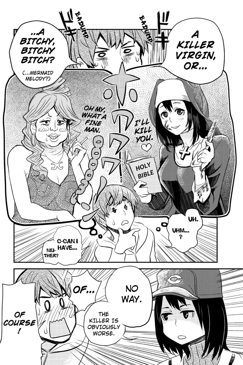 Ana Satsujin Chapter 8 page 4 - Chapter 8