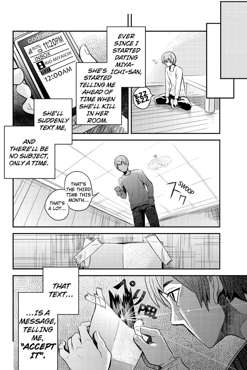 Ana Satsujin Chapter 8 page 8 - Chapter 8