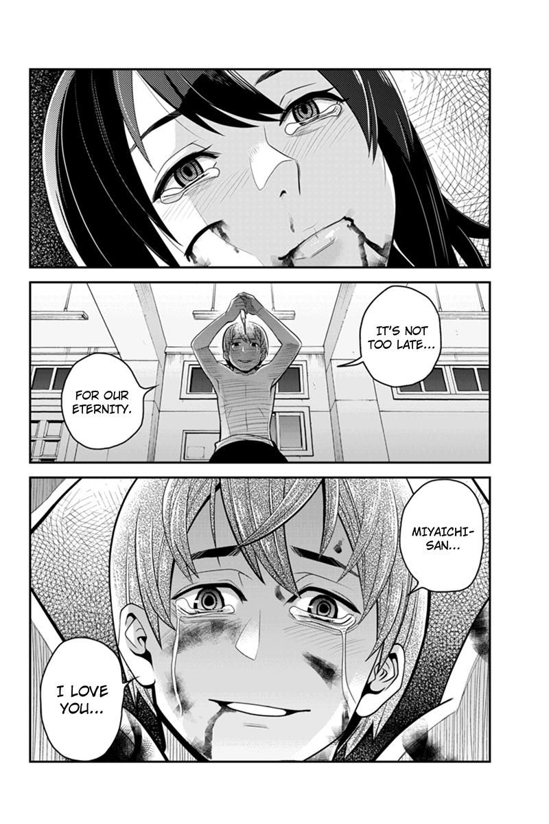 Ana Satsujin Chapter 80 page 12 - Chapter 80