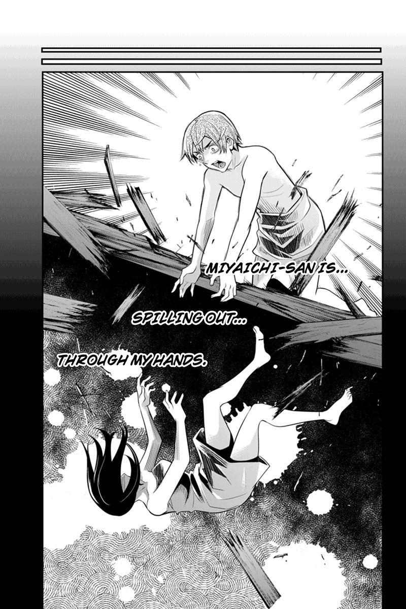 Ana Satsujin Chapter 80 page 5 - Chapter 80