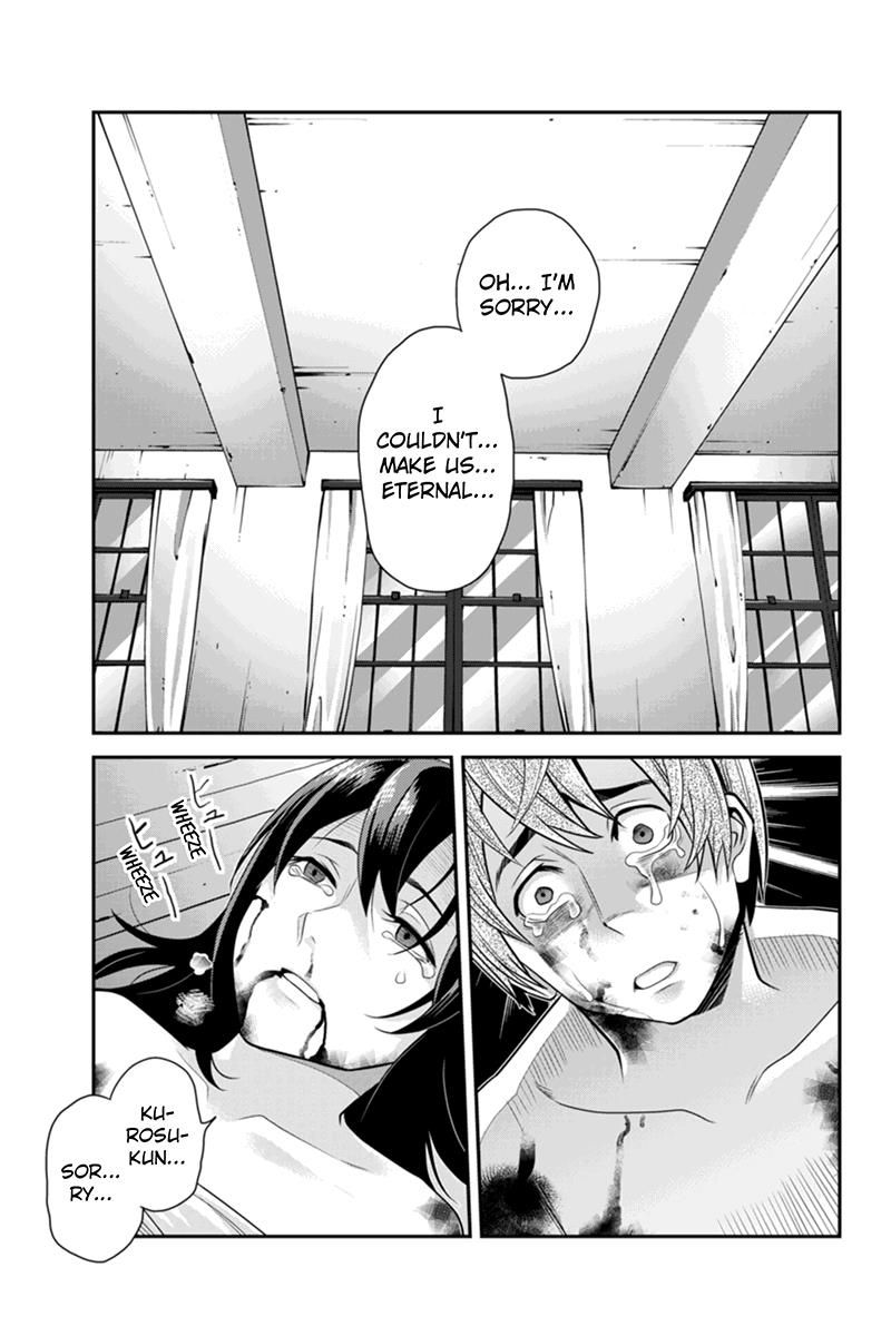 Ana Satsujin Chapter 80 page 7 - Chapter 80