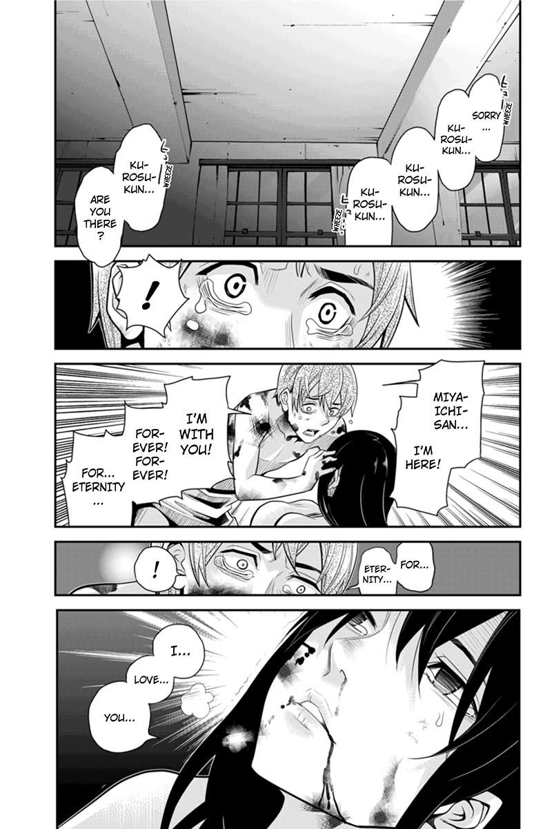 Ana Satsujin Chapter 80 page 9 - Chapter 80