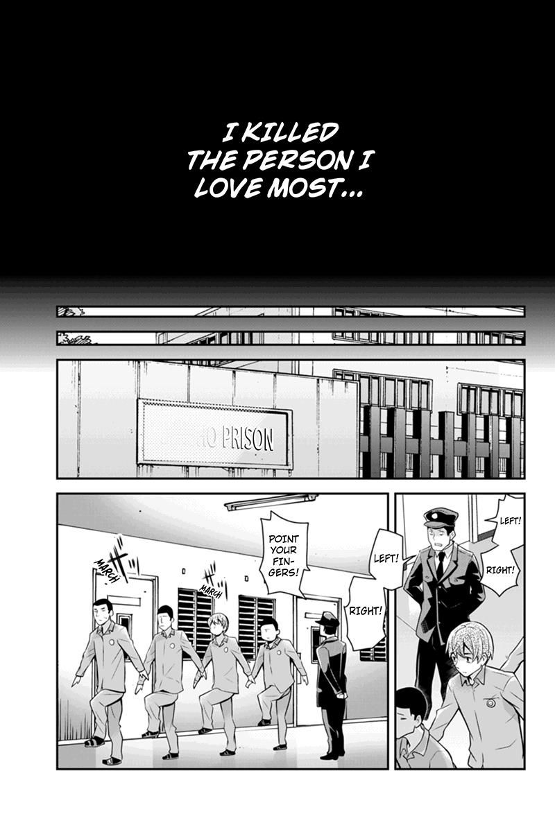 Ana Satsujin Chapter 81 page 3 - Chapter 81
