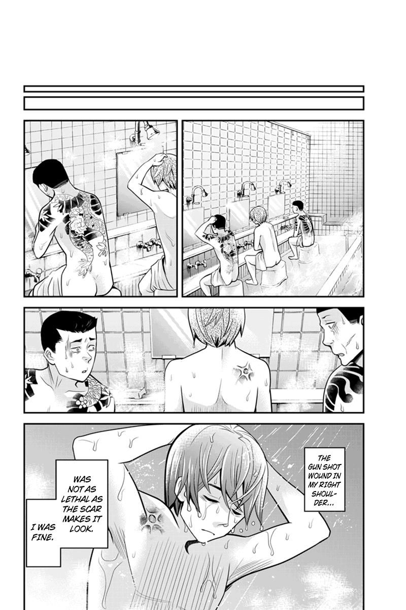 Ana Satsujin Chapter 81 page 4 - Chapter 81