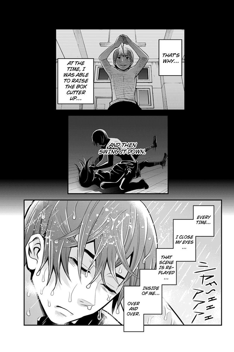 Ana Satsujin Chapter 81 page 5 - Chapter 81