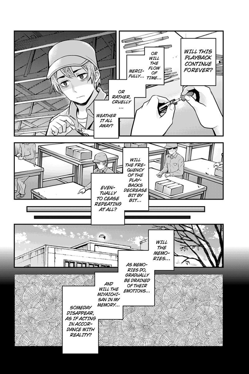 Ana Satsujin Chapter 81 page 6 - Chapter 81