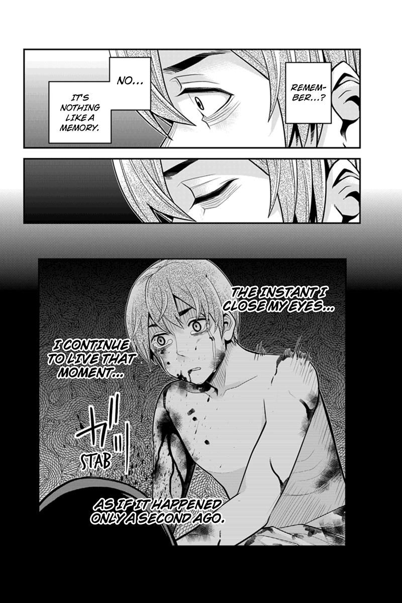 Ana Satsujin Chapter 81 page 8 - Chapter 81