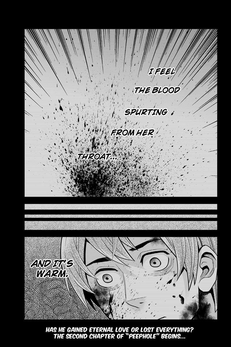Ana Satsujin Chapter 81 page 9 - Chapter 81
