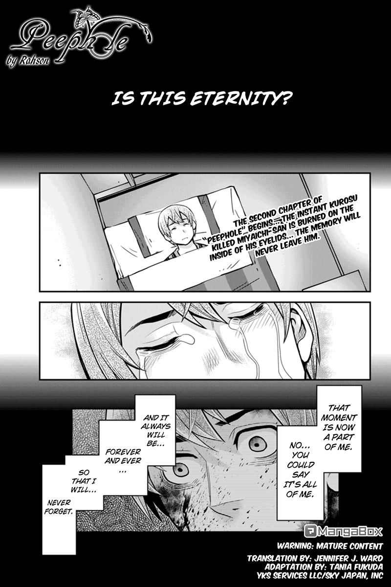 Ana Satsujin Chapter 82 page 1 - Chapter 82