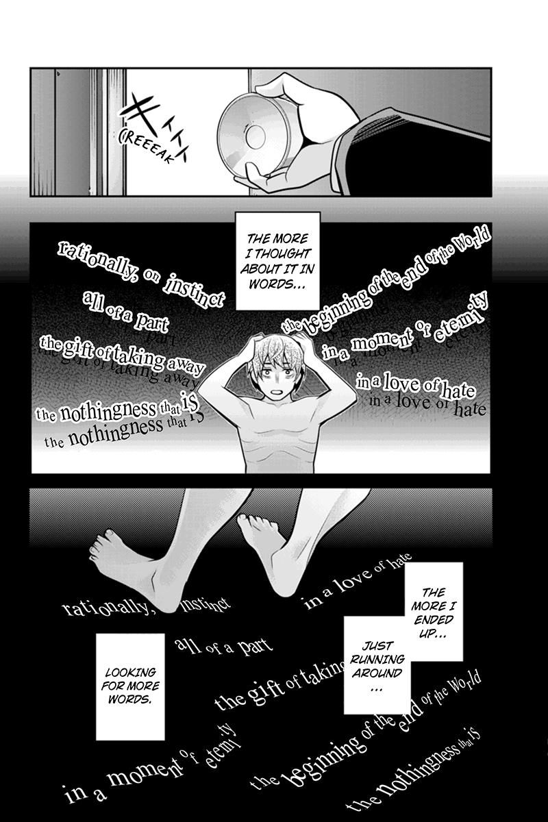 Ana Satsujin Chapter 82 page 4 - Chapter 82