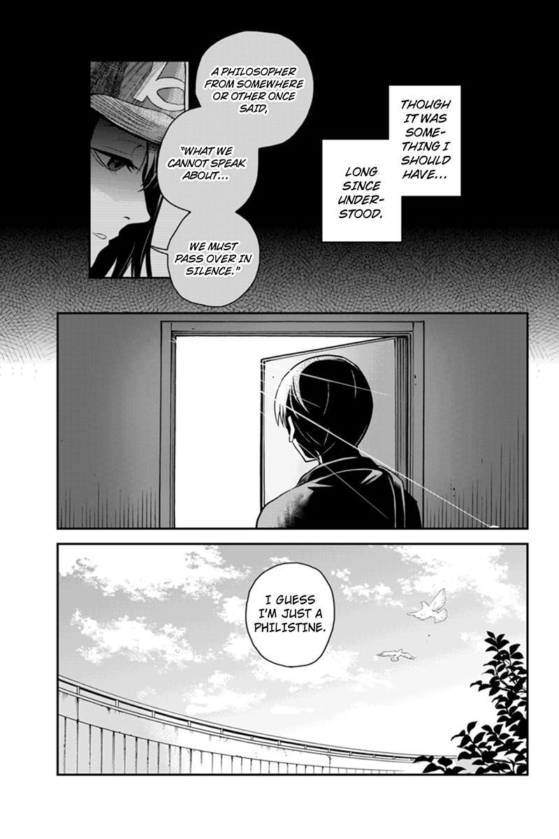 Ana Satsujin Chapter 82 page 5 - Chapter 82