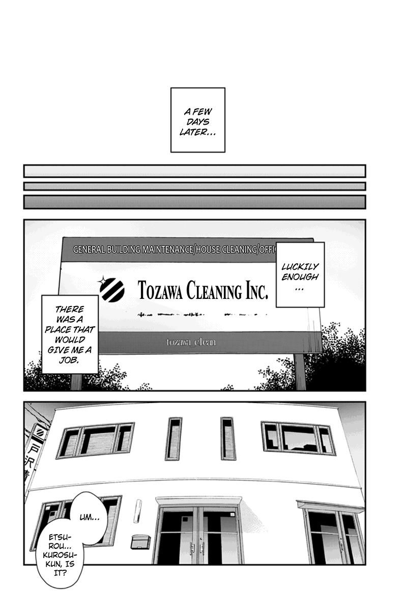 Ana Satsujin Chapter 83 page 4 - Chapter 83