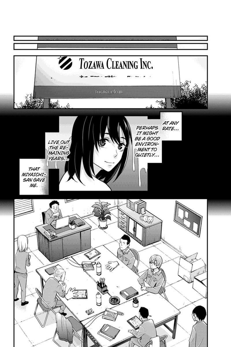 Ana Satsujin Chapter 83 page 8 - Chapter 83