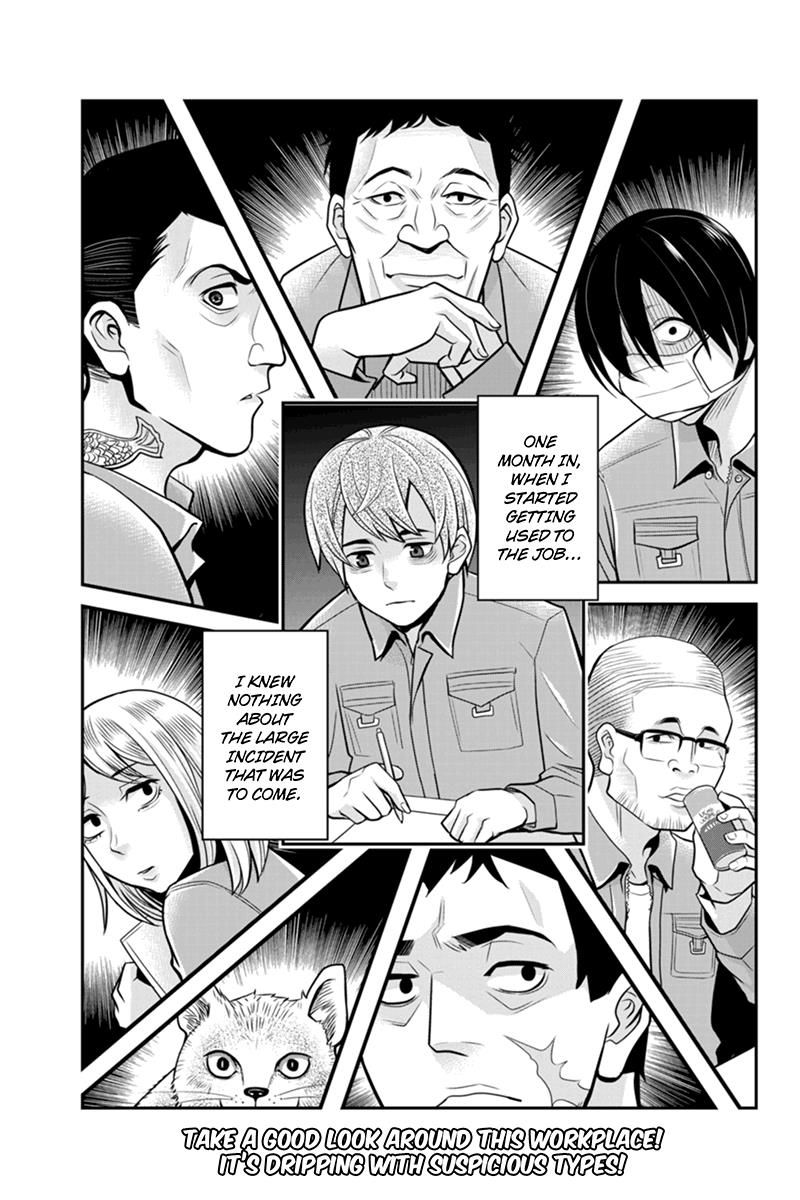 Ana Satsujin Chapter 83 page 9 - Chapter 83