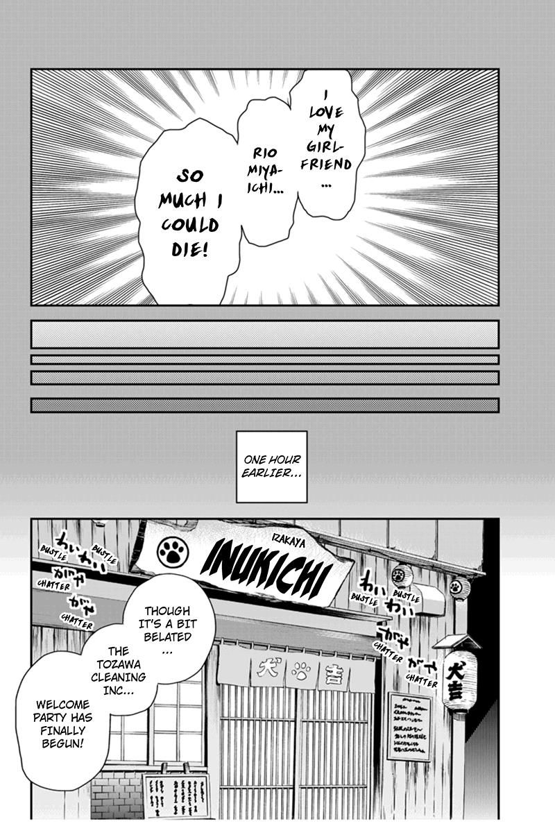 Ana Satsujin Chapter 84 page 2 - Chapter 84