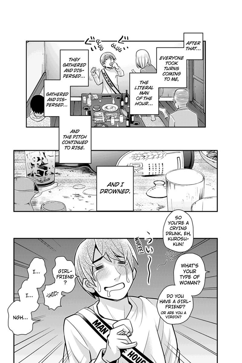 Ana Satsujin Chapter 84 page 8 - Chapter 84