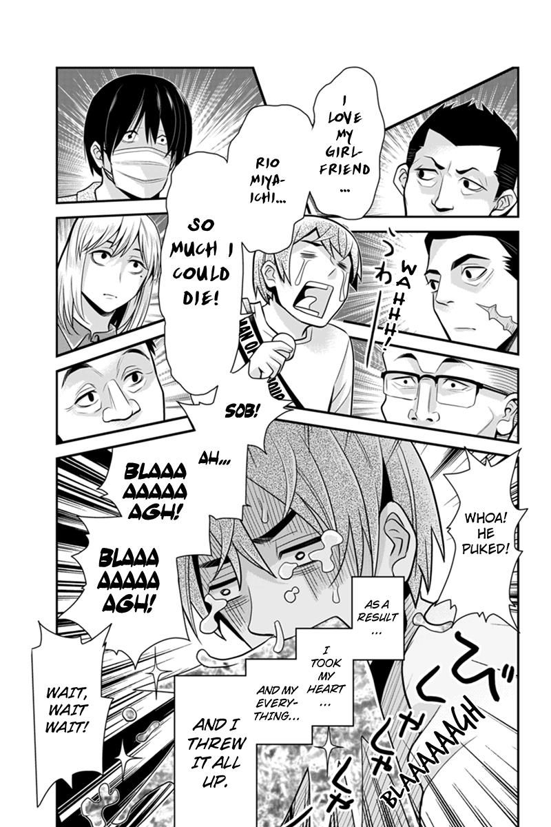 Ana Satsujin Chapter 84 page 9 - Chapter 84
