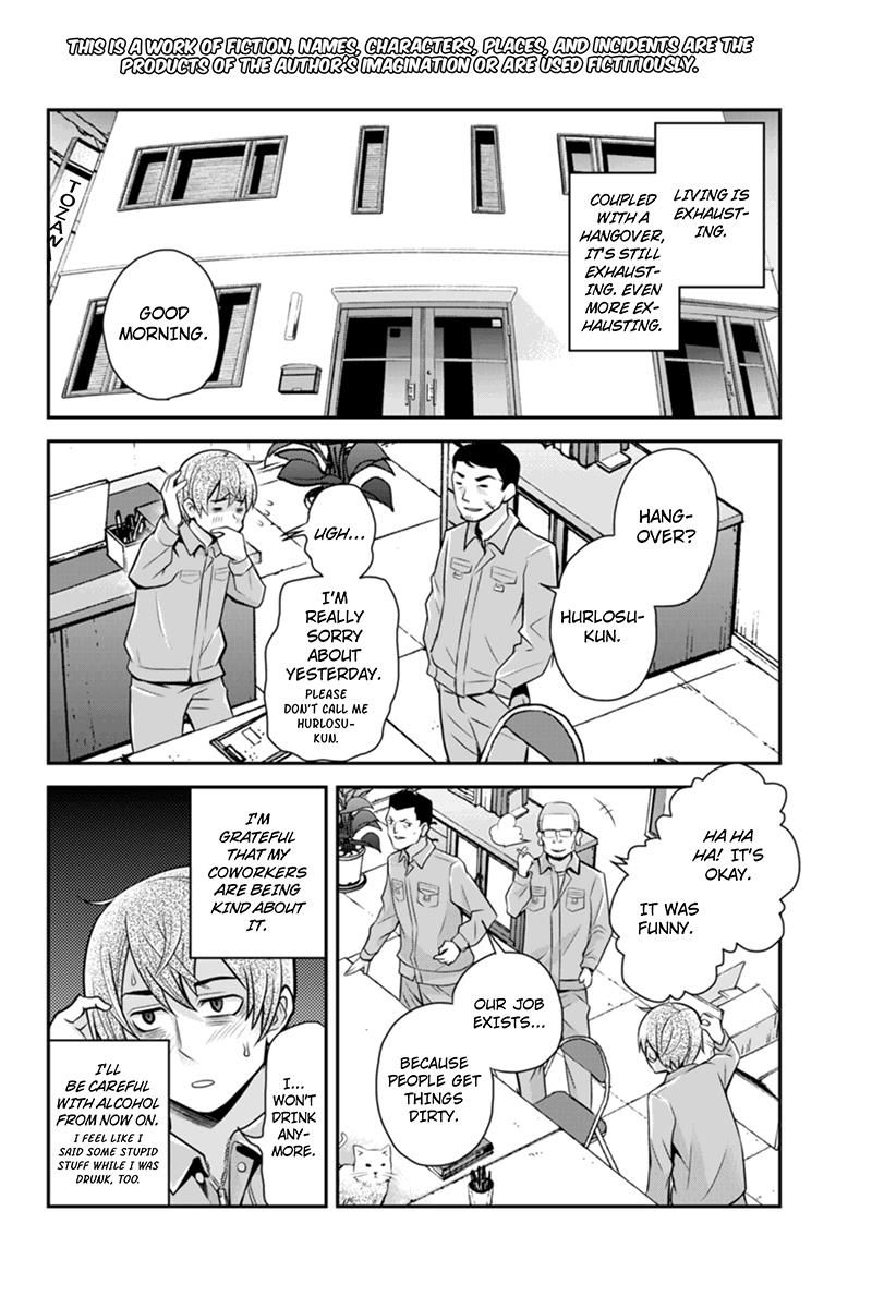 Ana Satsujin Chapter 85 page 4 - Chapter 85