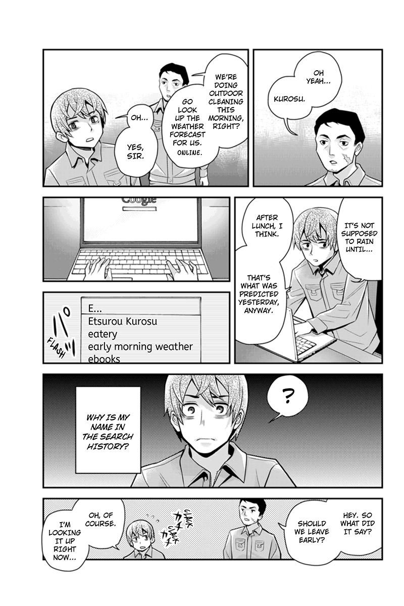 Ana Satsujin Chapter 85 page 5 - Chapter 85