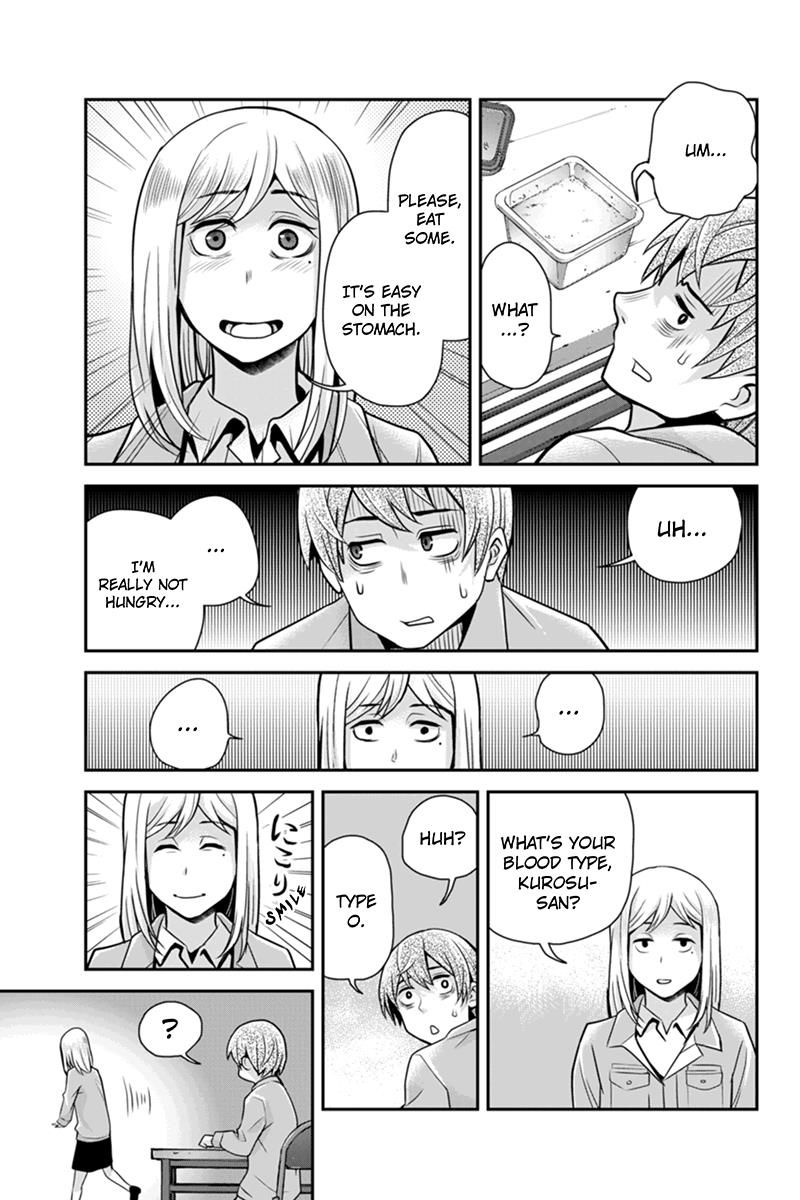 Ana Satsujin Chapter 85 page 7 - Chapter 85