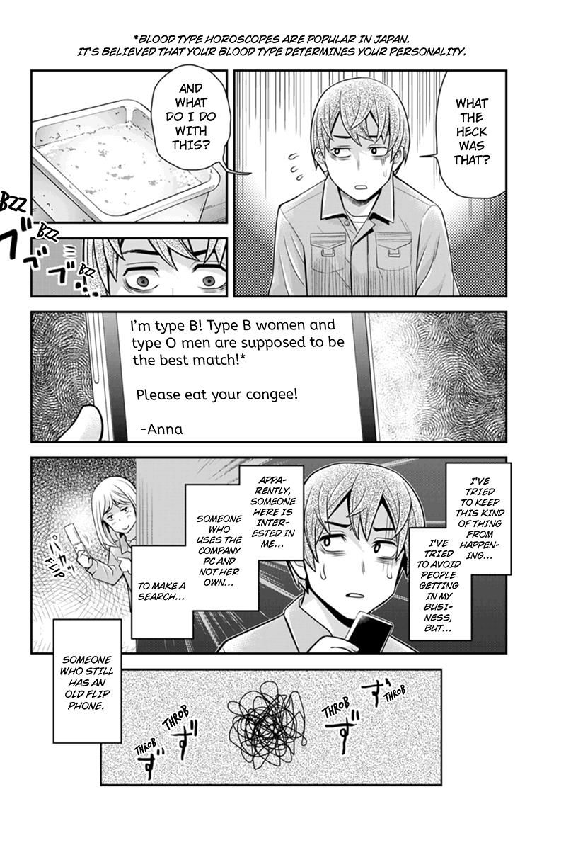 Ana Satsujin Chapter 85 page 8 - Chapter 85
