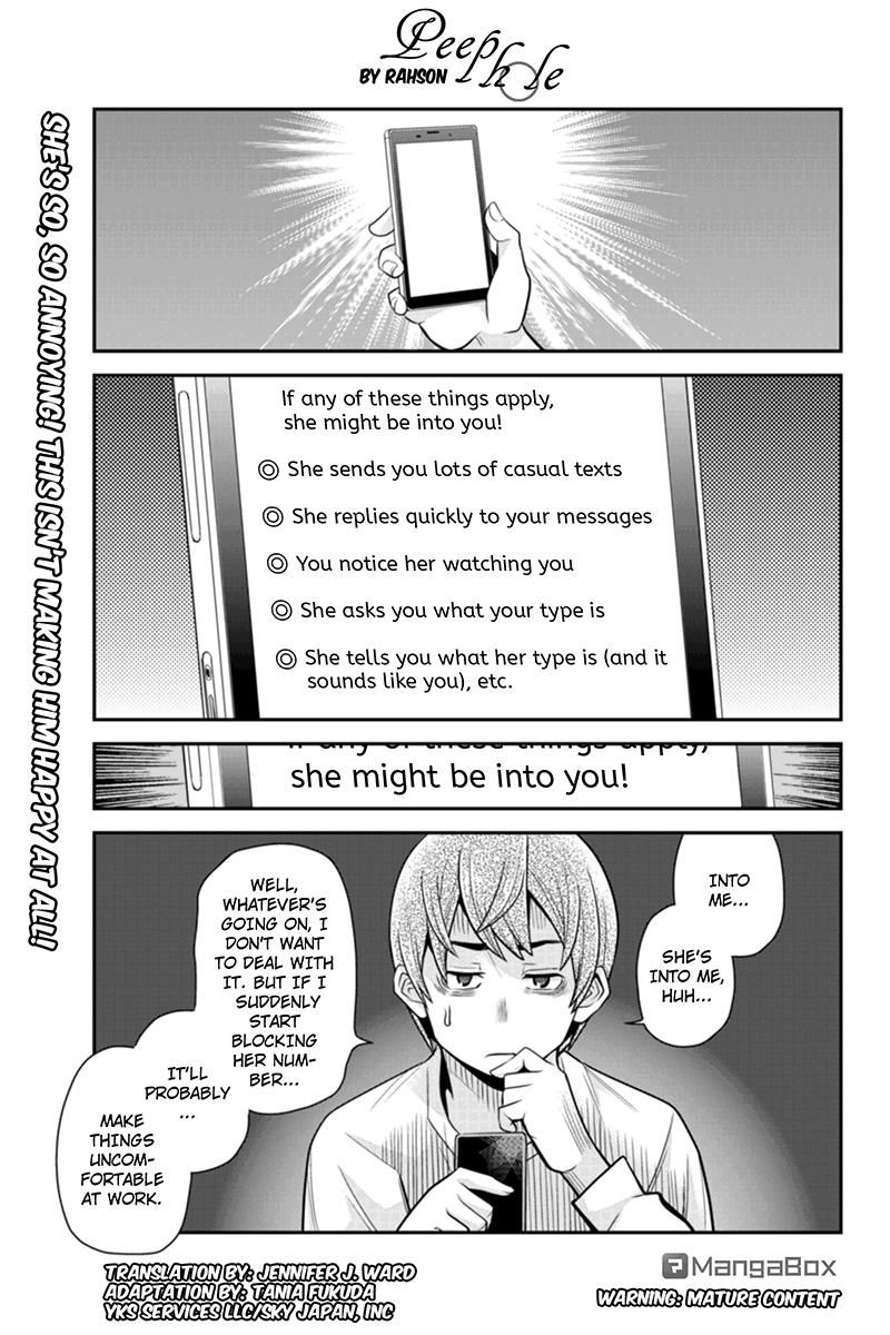 Ana Satsujin Chapter 86 page 1 - Chapter 86
