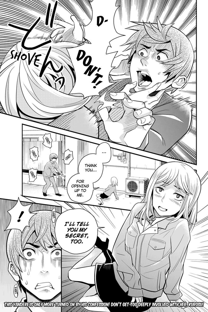 Ana Satsujin Chapter 86 page 11 - Chapter 86