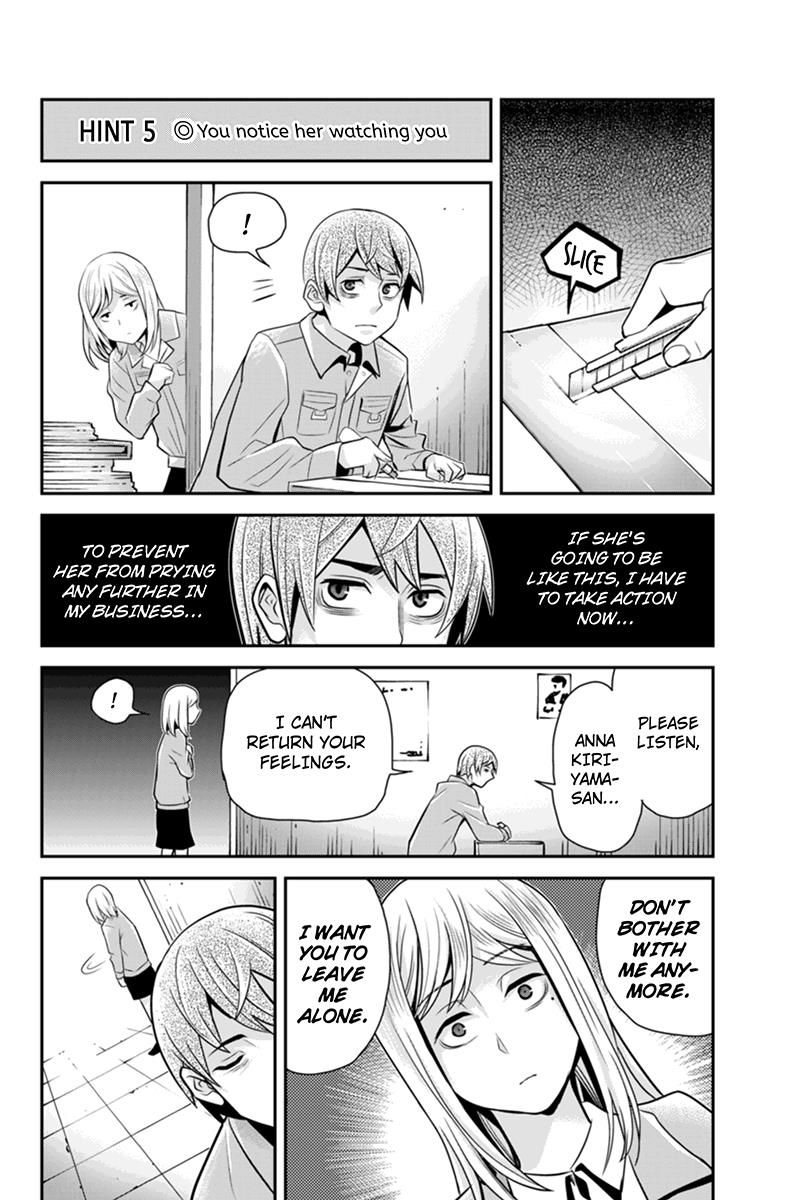Ana Satsujin Chapter 86 page 4 - Chapter 86