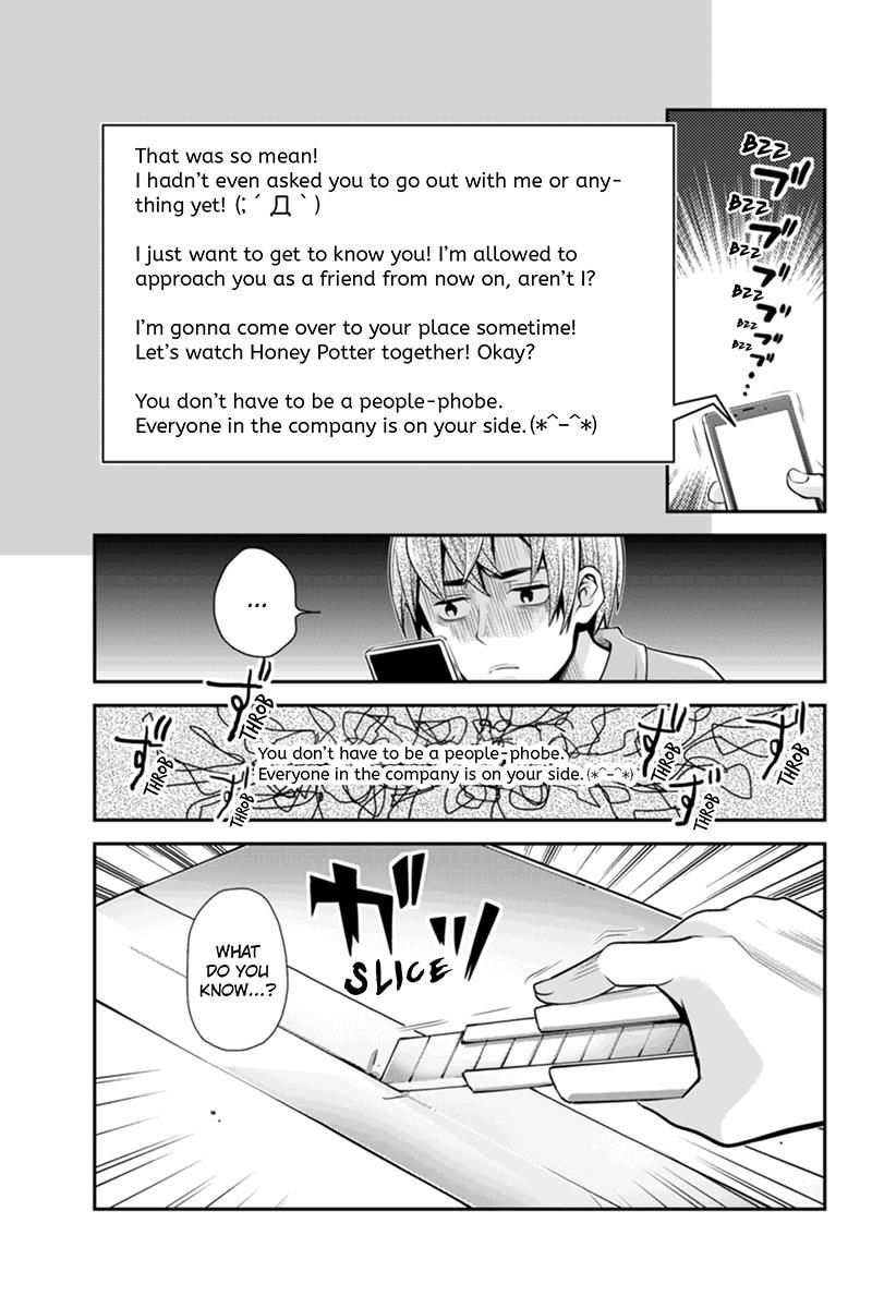 Ana Satsujin Chapter 86 page 5 - Chapter 86