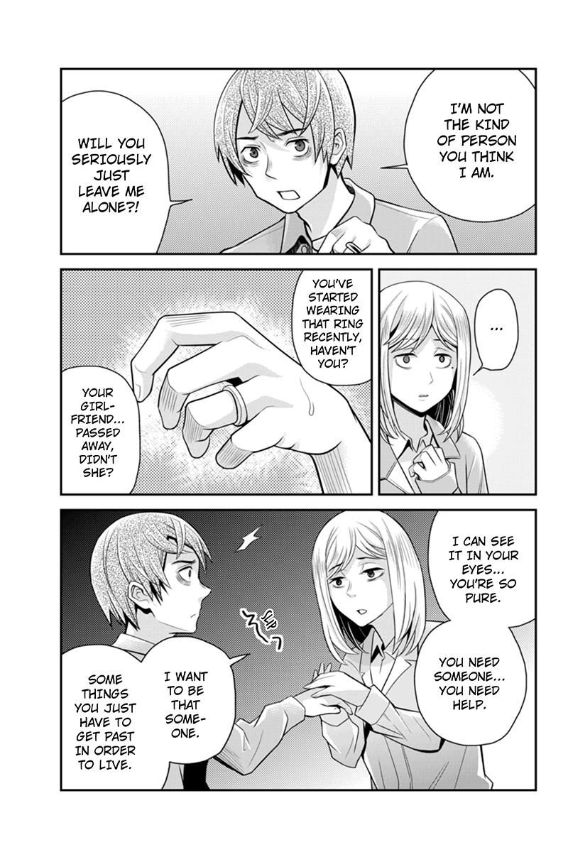 Ana Satsujin Chapter 86 page 7 - Chapter 86