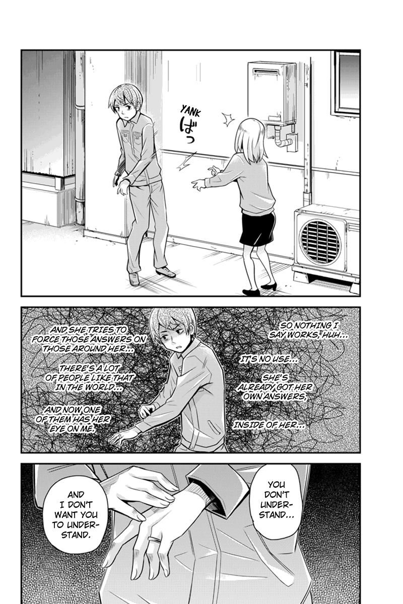 Ana Satsujin Chapter 86 page 8 - Chapter 86
