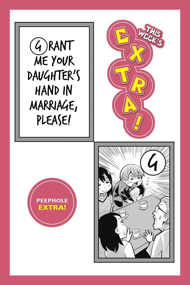 Ana Satsujin Chapter 87 page 12 - Chapter 87