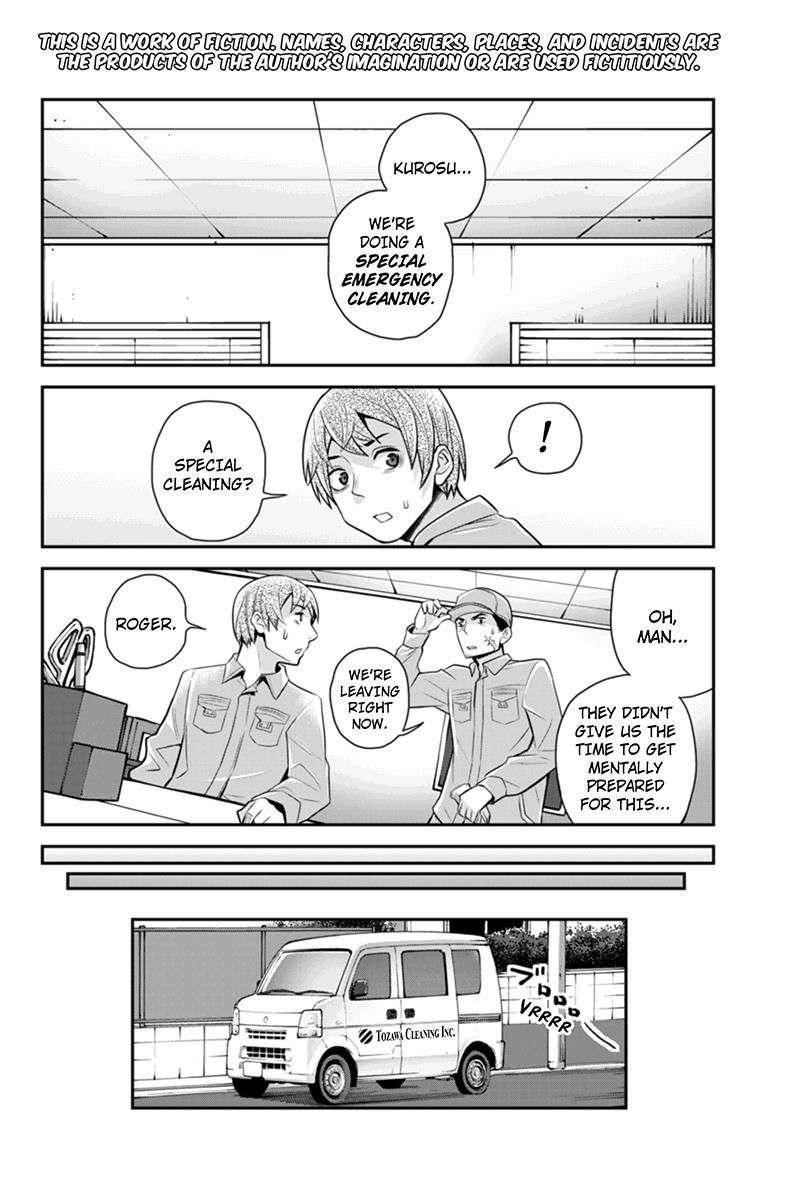 Ana Satsujin Chapter 87 page 2 - Chapter 87