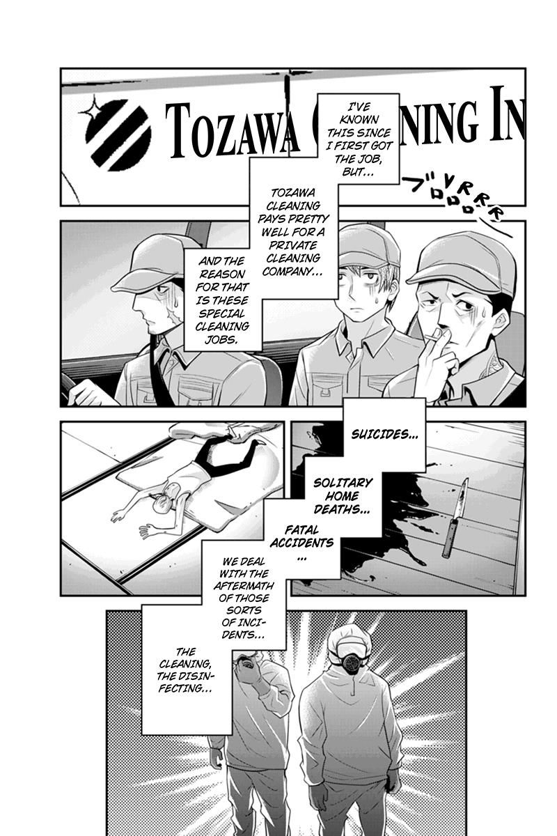 Ana Satsujin Chapter 87 page 3 - Chapter 87