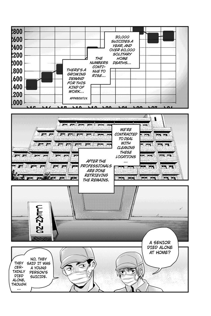 Ana Satsujin Chapter 87 page 4 - Chapter 87