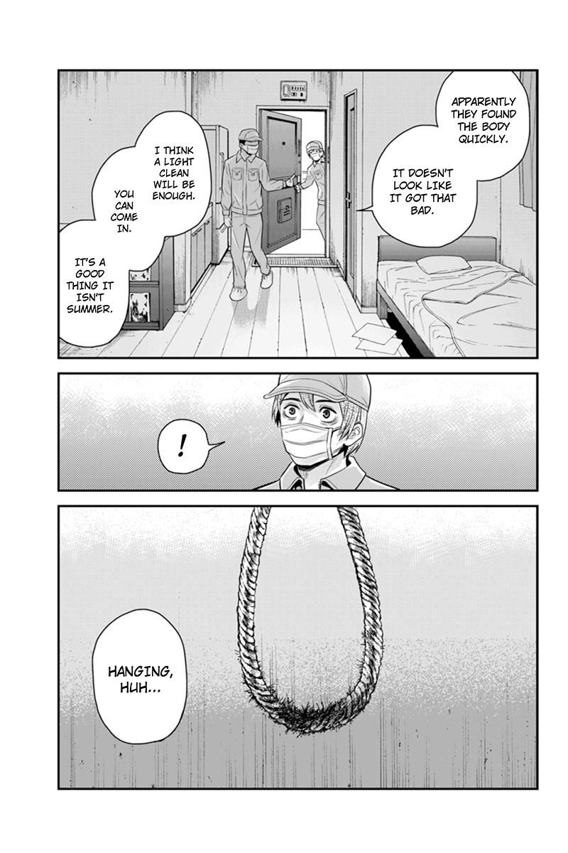 Ana Satsujin Chapter 87 page 5 - Chapter 87