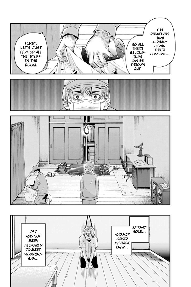 Ana Satsujin Chapter 87 page 6 - Chapter 87