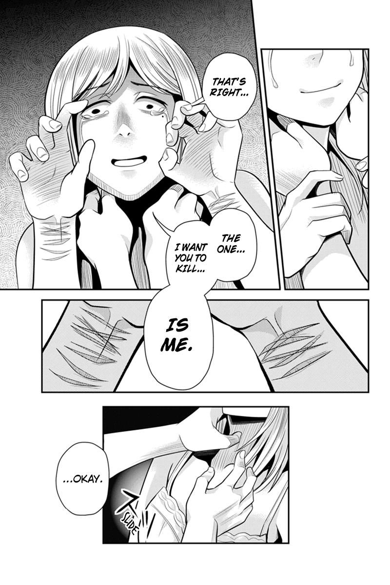 Ana Satsujin Chapter 88 page 11 - Chapter 88