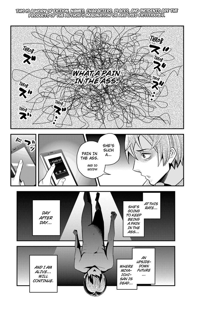 Ana Satsujin Chapter 88 page 2 - Chapter 88