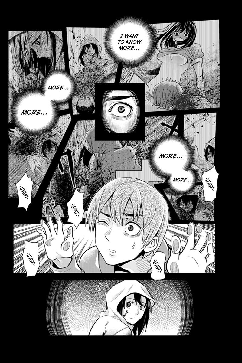 Ana Satsujin Chapter 88 page 6 - Chapter 88