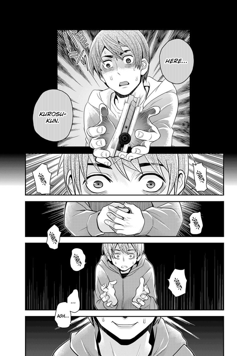 Ana Satsujin Chapter 88 page 7 - Chapter 88