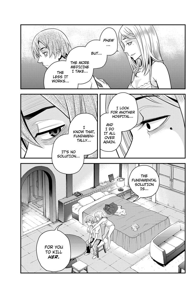 Ana Satsujin Chapter 88 page 9 - Chapter 88