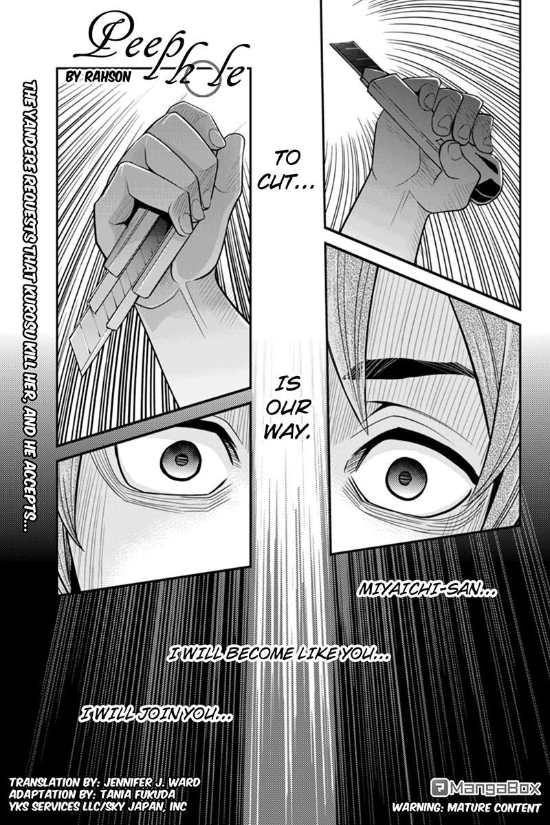 Ana Satsujin Chapter 89 page 1 - Chapter 89