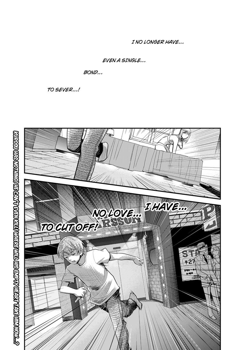 Ana Satsujin Chapter 89 page 11 - Chapter 89