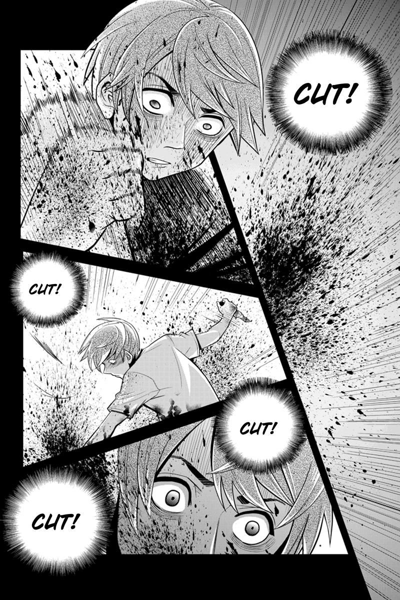 Ana Satsujin Chapter 89 page 2 - Chapter 89